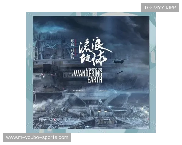 暴雨夜里的黑白军团如何在昂热主场点燃逆袭奇迹之火与全城呐喊